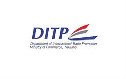 Thai Trade Centre