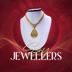 Sony Jewellers Incorporated