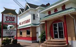 King Lam Restaurant
