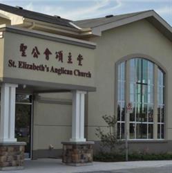 St Elizabeth Anglican Church