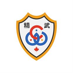 Canadian Ging Wu Martial Arts Assn