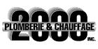 Plomberie & Chauffage 2000 Inc