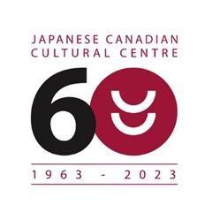 Japanese Canadian Cultural Centre