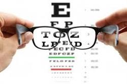 McKnight Lee & Pepin Optometrists