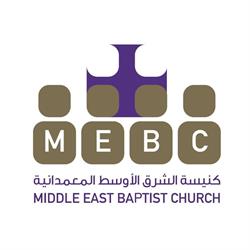 Middle East Baptist Church