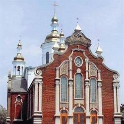 St Vladimir Ukrainian Orthodox