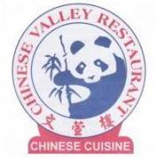 Chinese Valley Restaurant