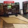 Uploaded by visitor on 12/13/2017 - Hardwood flooring section of Prestige Flooring's showroom in Saskatoon Uploaded by visitor on 12/13/2017 - Hardwood flooring section of Prestige Flooring's showroom in Saskatoon