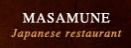 Masamune Japanese Restaurant