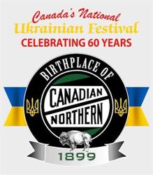 Dauphin Rail Museum Inc