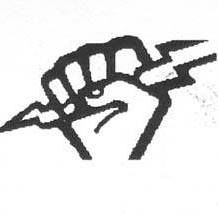Electro Demarreur