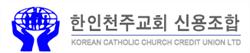 Korean Catholic Church Credit Union