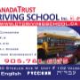 Canada Trust Driving Schjool Canada Trust Driving Schjool