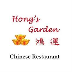 Hong S Garden Restaurant