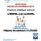 Publicité