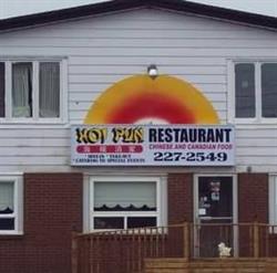 Hoi Pun Restaurant in Placentia