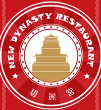 New Dynasty Buffet & Bar