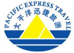 Pacific Express Travel