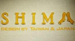 Shima No Uchi Inc.