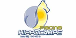 Piscines Hippocampes Inc
