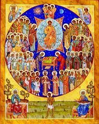 All Saints Greek Orthodox Church