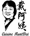 Cuisine AuntDai