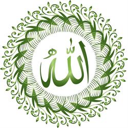 Islamic Society