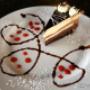 Uploaded by visitor on 12/16/2016 - cheesecake Uploaded by visitor on 12/16/2016 - cheesecake