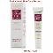 Derma-Liss-Face-cream