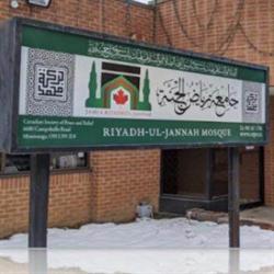 Jamia Riyadhul-Jannah