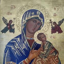 Our Lady of Perpetual Help Parish