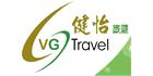 VG Travel Ltd