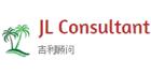 JL Consultant