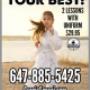 Introductory advertisement poster Introductory advertisement poster