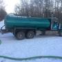 Uploaded by visitor on 3/25/2017 - H2Bro's Potable Water Hauling - Sherwood Park - Devon - Leduc Uploaded by visitor on 3/25/2017 - H2Bro's Potable Water Hauling - Sherwood Park - Devon - Leduc
