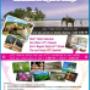 Uploaded by visitor on 8/12/2017 - Travel Package - Cheap Vacation Uploaded by visitor on 8/12/2017 - Travel Package - Cheap Vacation