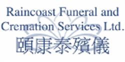 Raincoast Funeral and Cremation Services