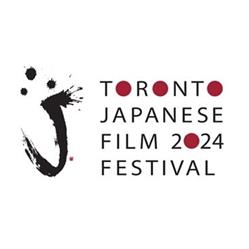 Japanese Film Festival