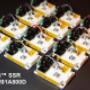 High Current Solid State Relay Contactor QADM-SEries High Current Solid State Relay Contactor QADM-SEries