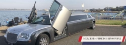 Star Limo Services