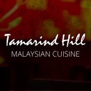 Tamarind Hill