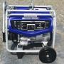 5500W generator. RCI Equipment Rentals. Call Gordon at 705-363-0630 5500W generator. RCI Equipment Rentals. Call Gordon at 705-363-0630