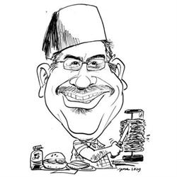 BaBa Gannouj