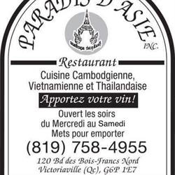 Restaurant Paradis D'Asie