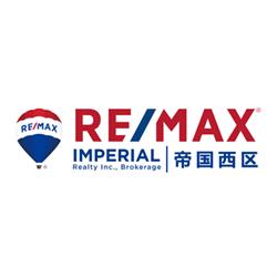 RE/MAX Imperial Realty Inc., Brokerage Peter He Real Estate Team