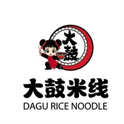 Dagu Rice Noodle