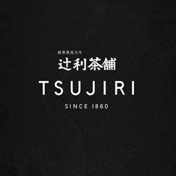 Tsujiri Richmond