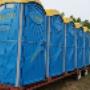 Trailer that haul 14 event portable toilets. Trailer that haul 14 event portable toilets.