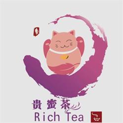 Rich Tea