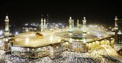 Bismillah Travels and Tours Canada